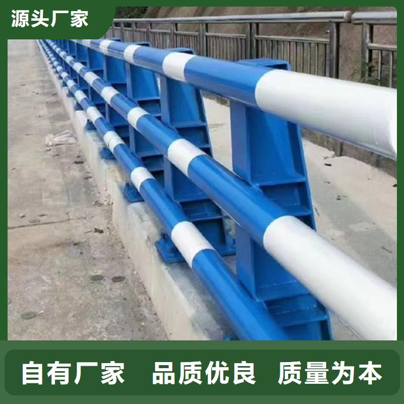 河道护栏视频-河南省洛阳市|新安|汝阳|平顶山|郑州|焦作|鹤壁河道护栏-绿洲