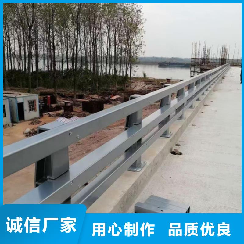 河道护栏视频-河南省洛阳市|新安|汝阳|平顶山|郑州|焦作|鹤壁河道护栏-绿洲