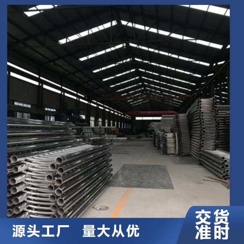 不锈钢复合管护栏道路护栏多年行业积累