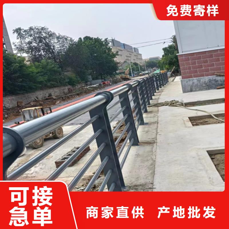 不锈钢复合管护栏杆厂家施工方案