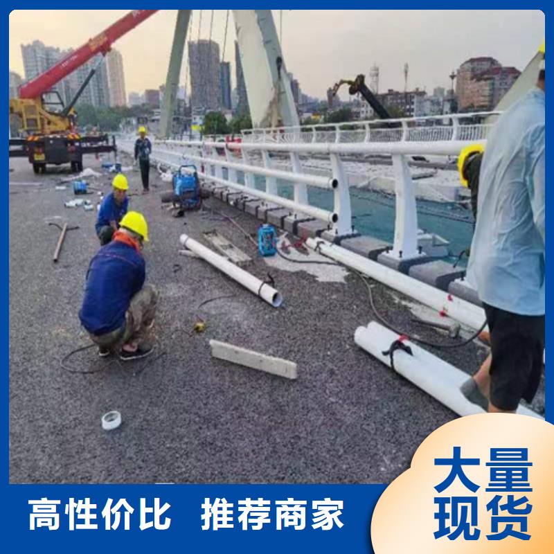 不锈钢复合管护栏【防撞桥梁护栏】多种规格供您选择