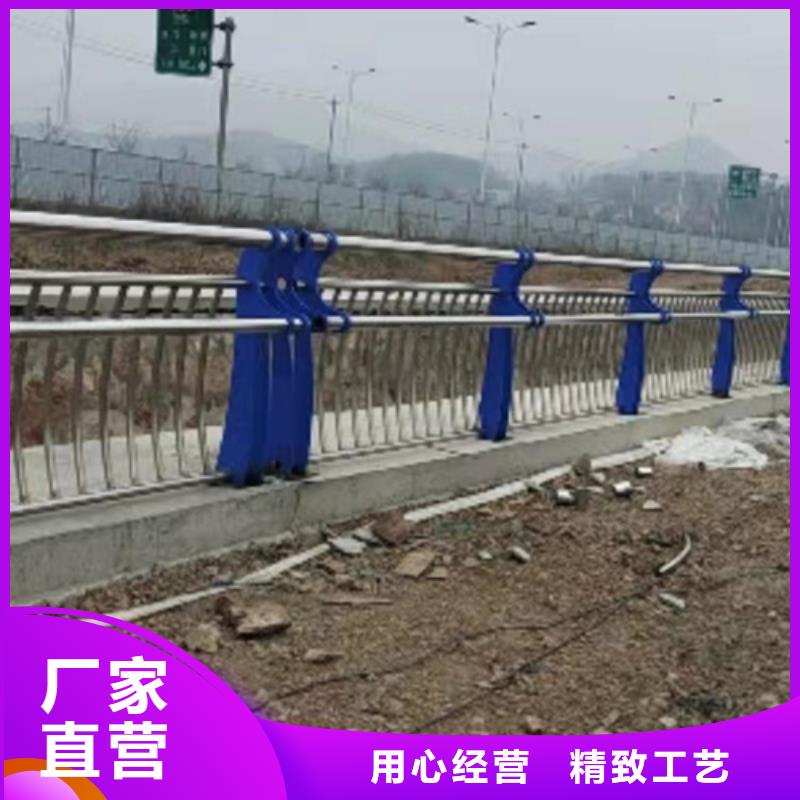 河道护栏视频-芝罘|长岛|泰安|聊城|济宁|济南|滨州|枣庄|日照绿洲河道护栏_ 绿洲金属科技(烟台市分公司)