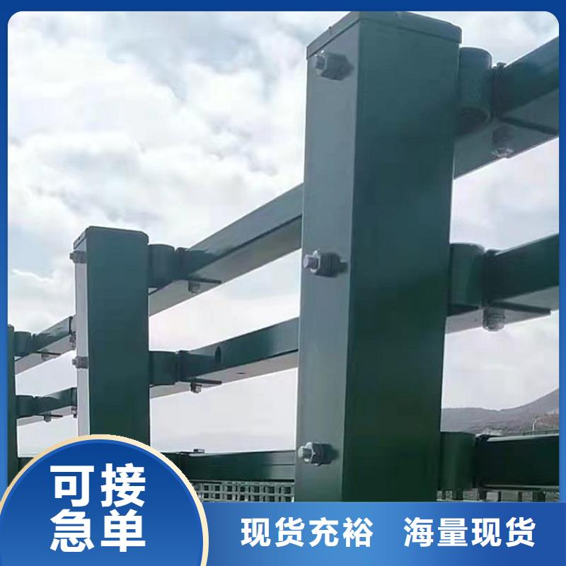 304不锈钢复合管护栏现货销售