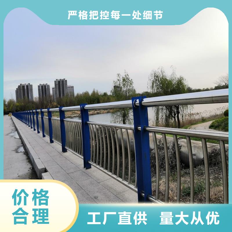 河道护栏视频-芝罘|长岛|泰安|聊城|济宁|济南|滨州|枣庄|日照绿洲河道护栏_ 绿洲金属科技(烟台市分公司)