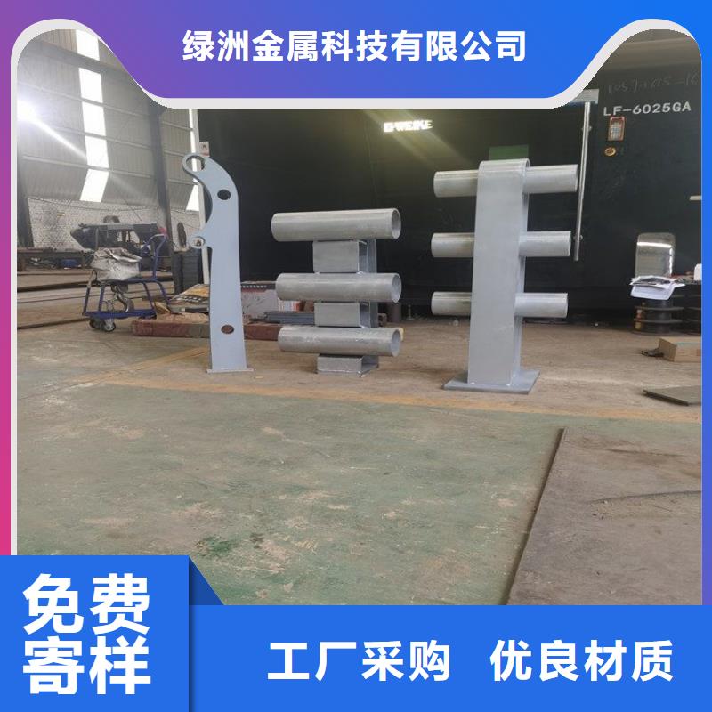 价格合理的不锈钢复合管护栏供货商