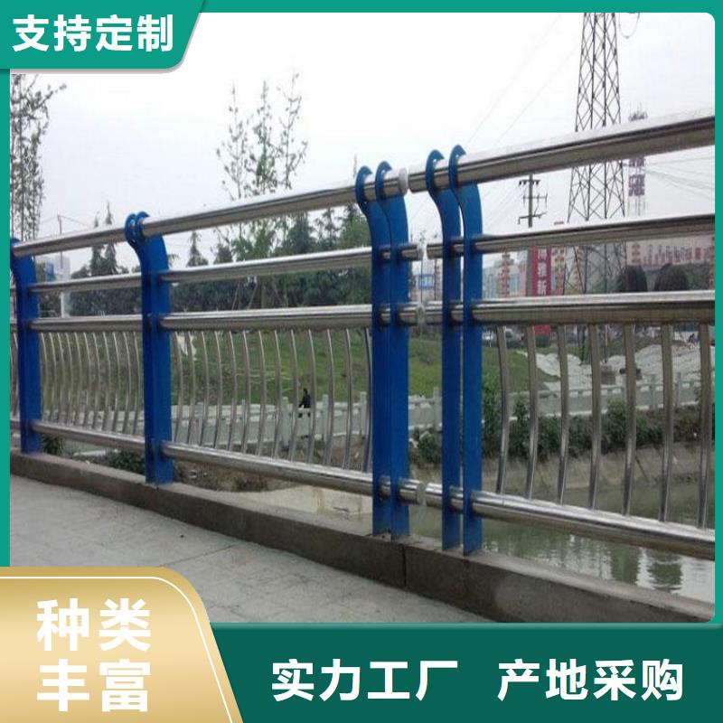 304不锈钢复合管护栏现货销售