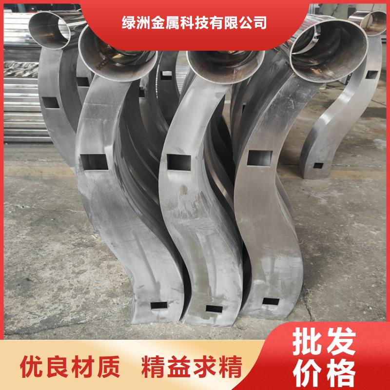 不锈钢复合管护栏道路护栏多年行业积累