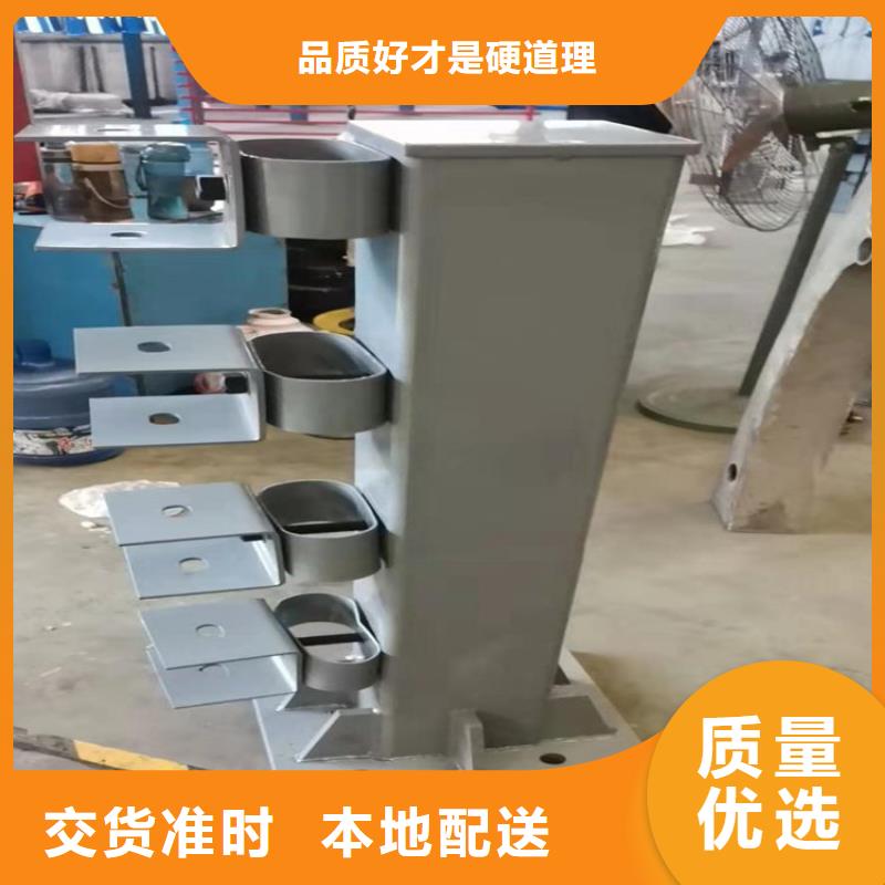 可靠的碳素钢复合管生产厂家