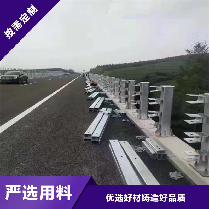 不锈钢复合管护栏道路护栏支持大批量采购