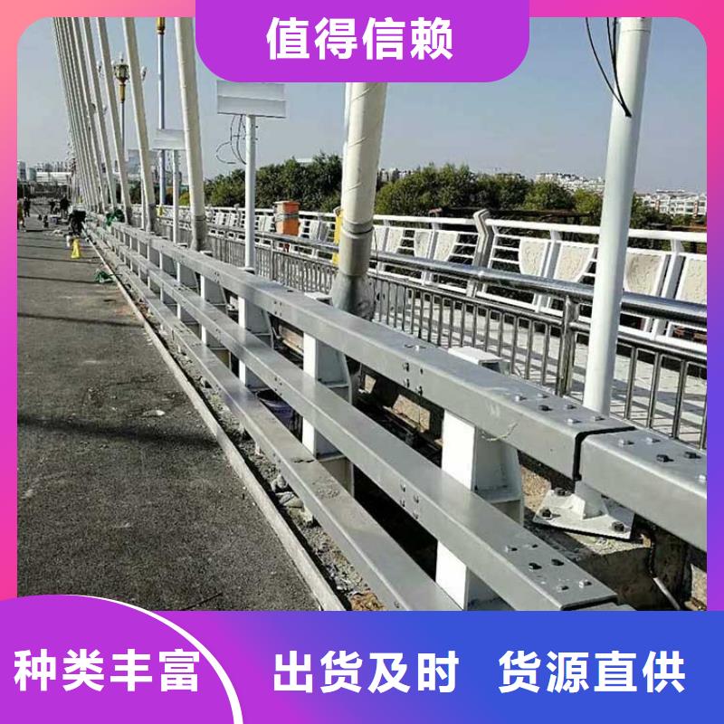 不锈钢复合管护栏多少钱一米-大品牌质量有保障