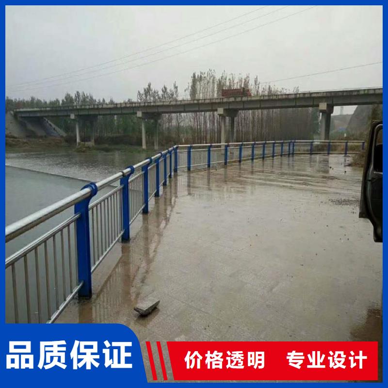 河道护栏视频-河南省洛阳市|新安|汝阳|平顶山|郑州|焦作|鹤壁河道护栏-绿洲