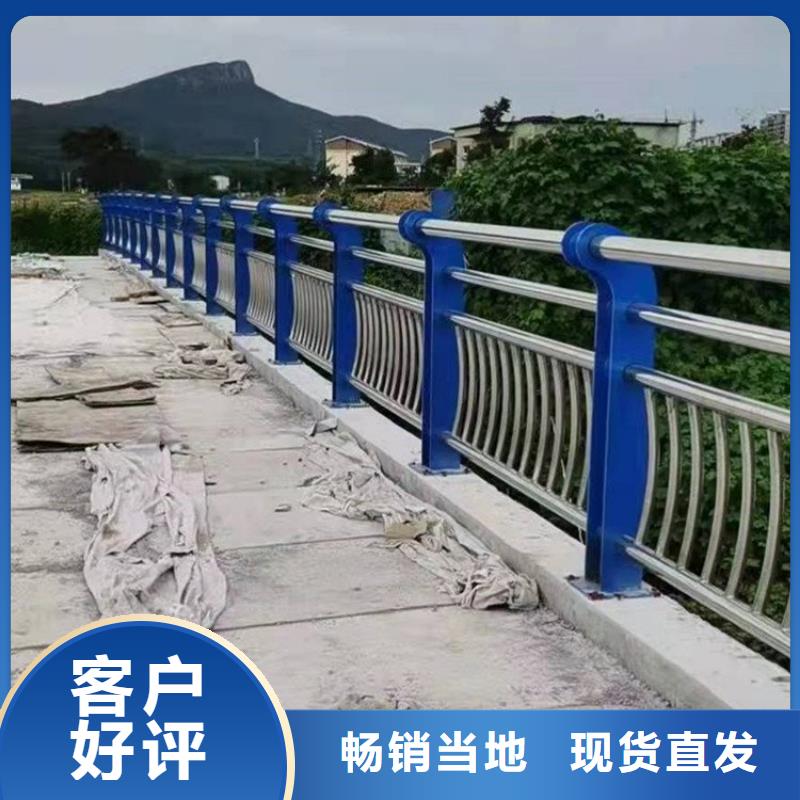 河道护栏视频-芝罘|长岛|泰安|聊城|济宁|济南|滨州|枣庄|日照绿洲河道护栏_ 绿洲金属科技(烟台市分公司)