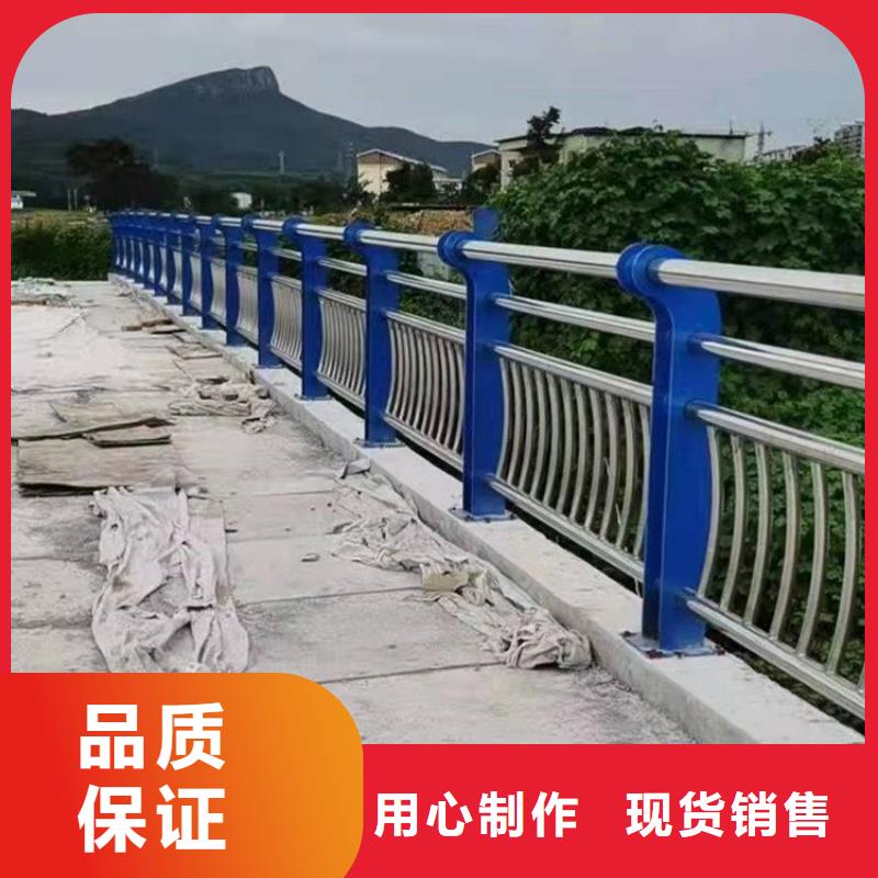 不锈钢复合管护栏_【铝合金护栏】实体诚信厂家