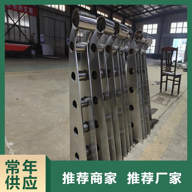 不锈钢复合管护栏防撞护栏满足客户所需