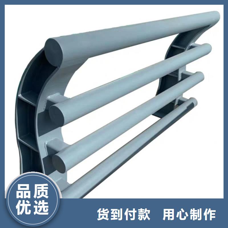 不锈钢复合管护栏_【铝合金护栏】实体诚信厂家