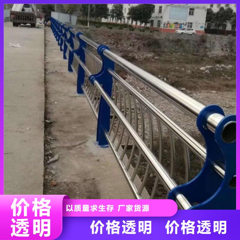 不锈钢复合管护栏防撞护栏立柱质保一年