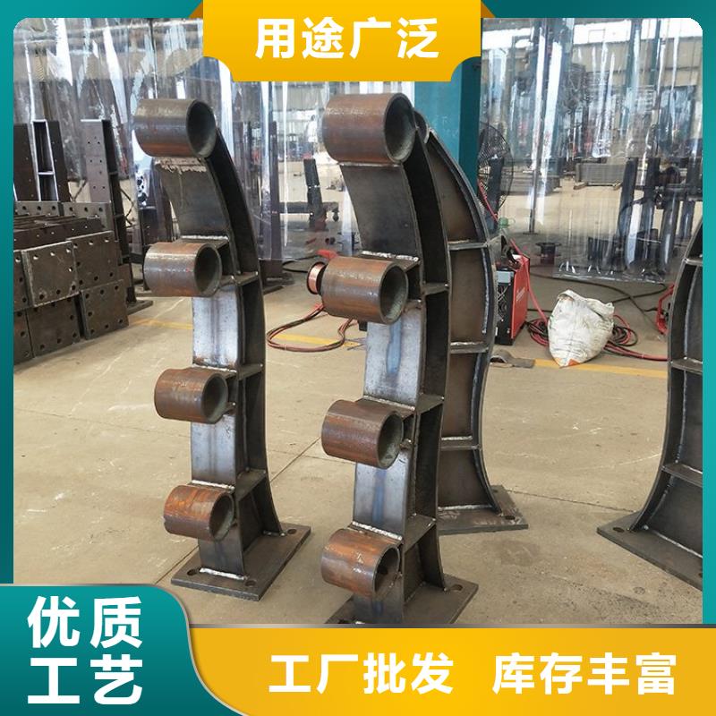 不锈钢复合管护栏_【铝合金护栏】实体诚信厂家