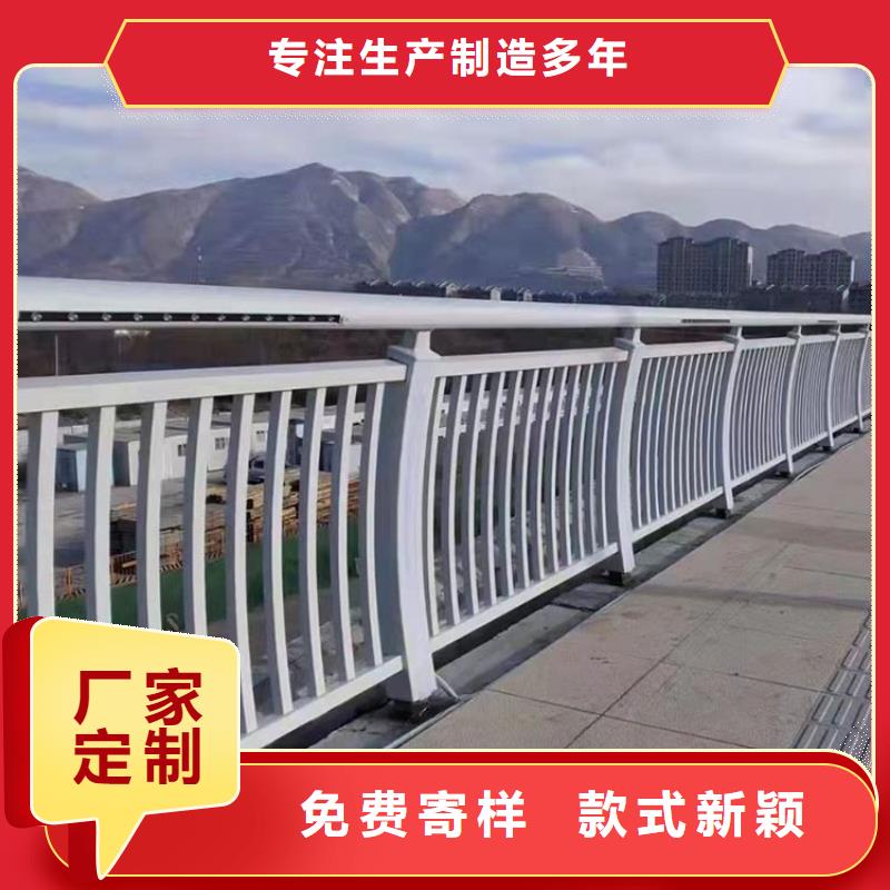 不锈钢复合管护栏_【铝合金护栏】实体诚信厂家