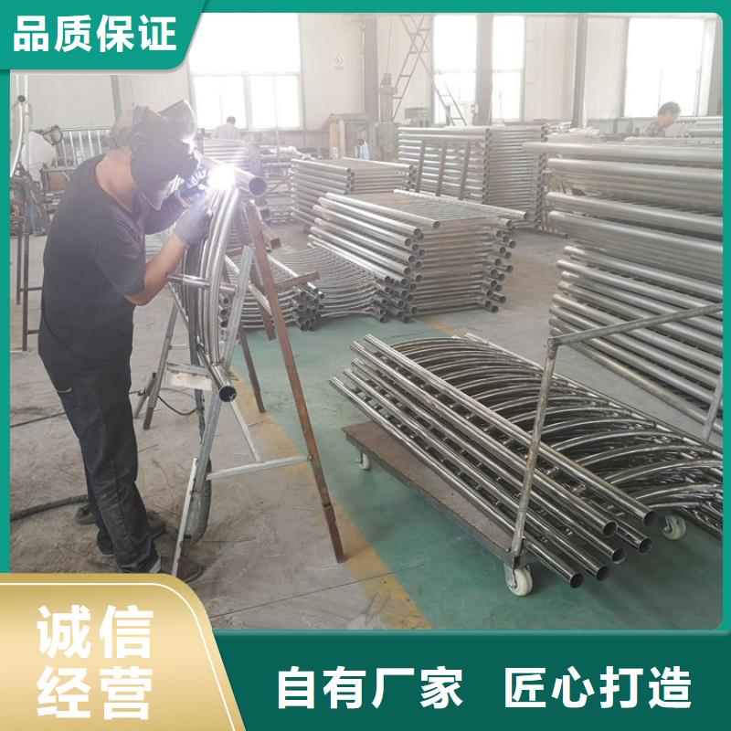 不锈钢复合管护栏道路护栏多年行业积累