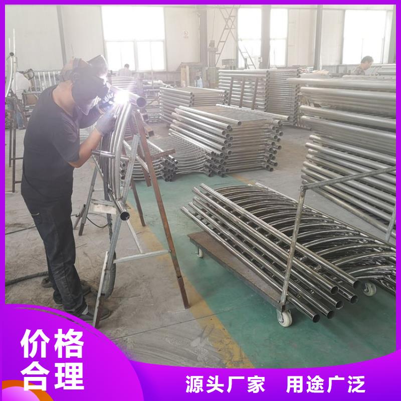 不锈钢复合管护栏_【河道护栏】匠心品质