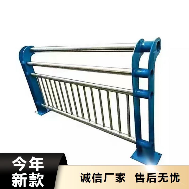 不锈钢复合管护栏防撞护栏满足客户所需