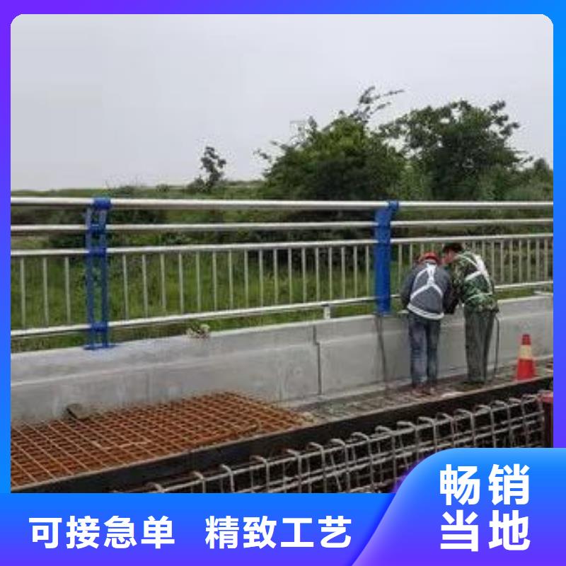 不锈钢复合管护栏道路护栏支持大批量采购