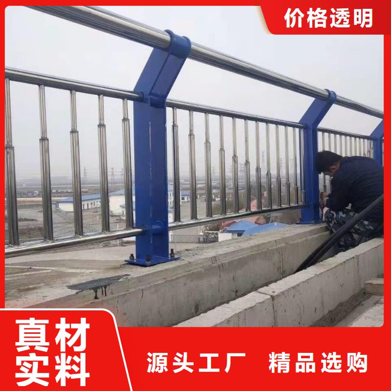 河道护栏视频-河南省洛阳市|新安|汝阳|平顶山|郑州|焦作|鹤壁河道护栏-绿洲