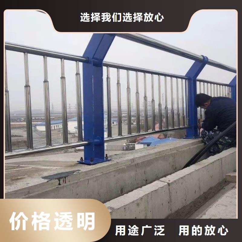 不锈钢复合管护栏防撞护栏满足客户所需