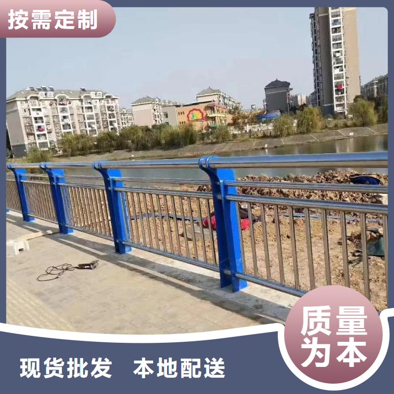 不锈钢复合管护栏防撞护栏满足客户所需