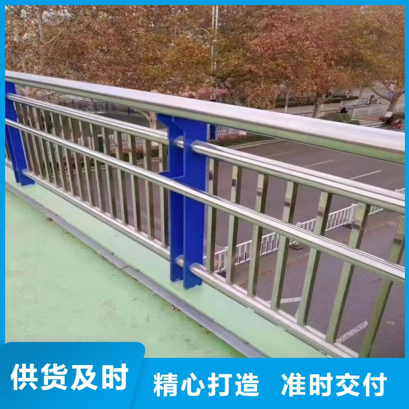 不锈钢复合管护栏-【河道护栏】海量货源