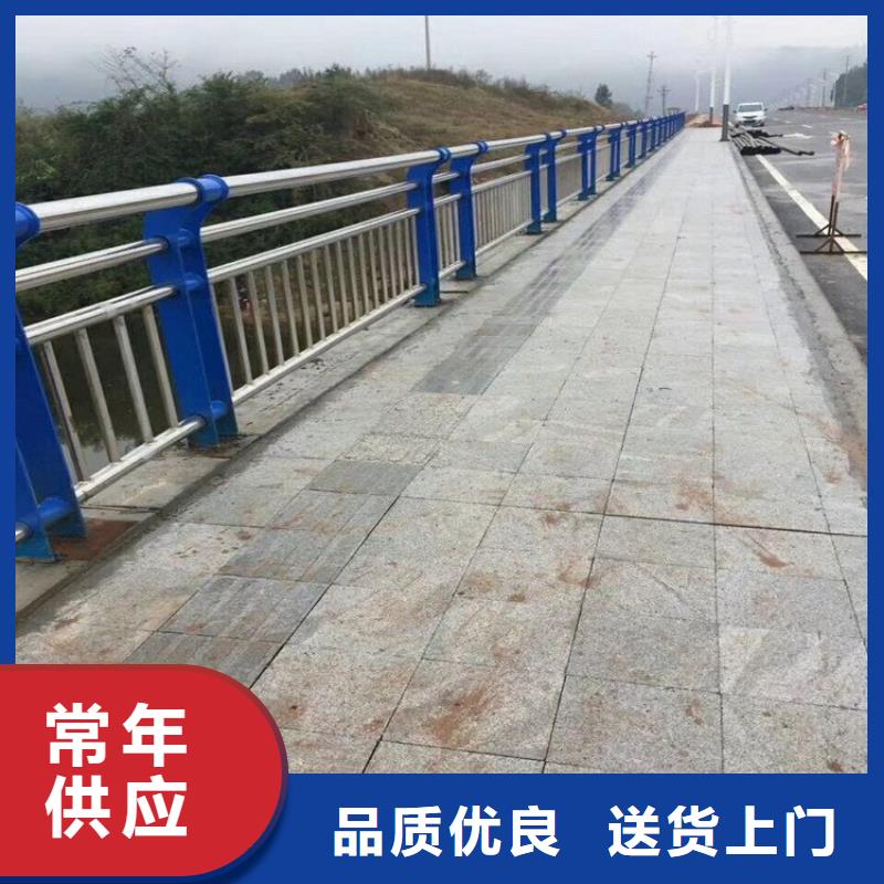不锈钢复合管护栏道路护栏支持大批量采购