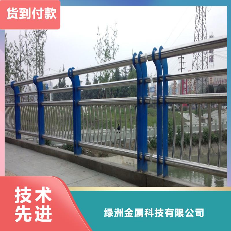 不锈钢复合管护栏道路护栏多年行业积累