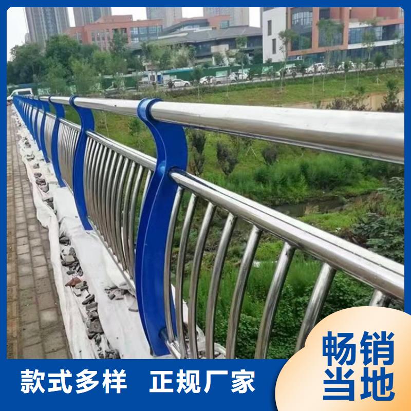 河道护栏视频-河南省洛阳市|新安|汝阳|平顶山|郑州|焦作|鹤壁河道护栏-绿洲
