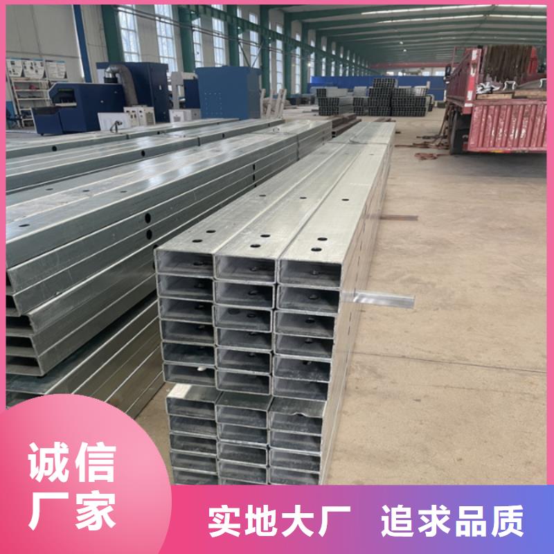 不锈钢复合管护栏_【铝合金护栏】实体诚信厂家