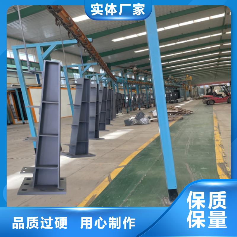 不锈钢复合管护栏_【铝合金护栏】实体诚信厂家