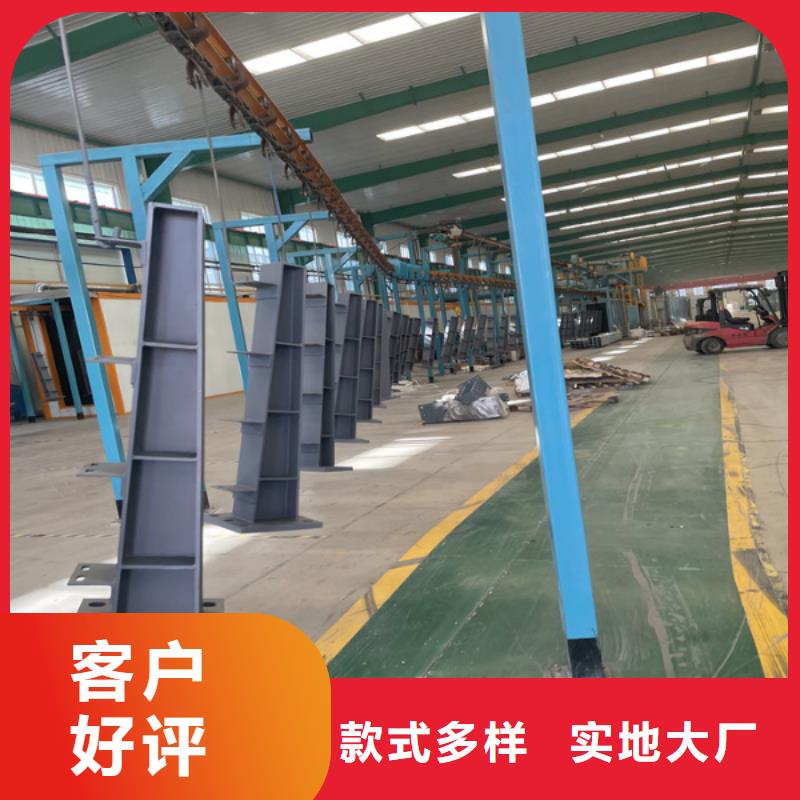 304不锈钢复合管护栏现货销售