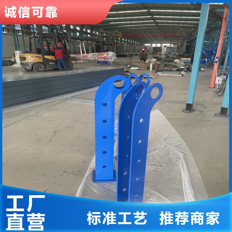 不锈钢复合管护栏_【河道护栏】匠心品质