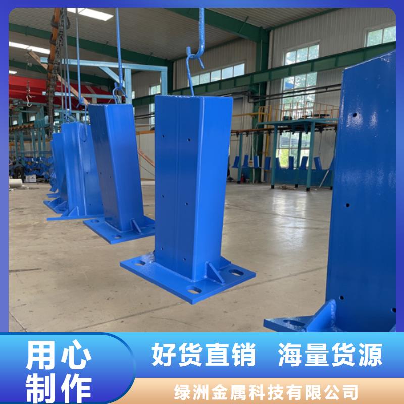 不锈钢复合管护栏_【铝合金护栏】实体诚信厂家