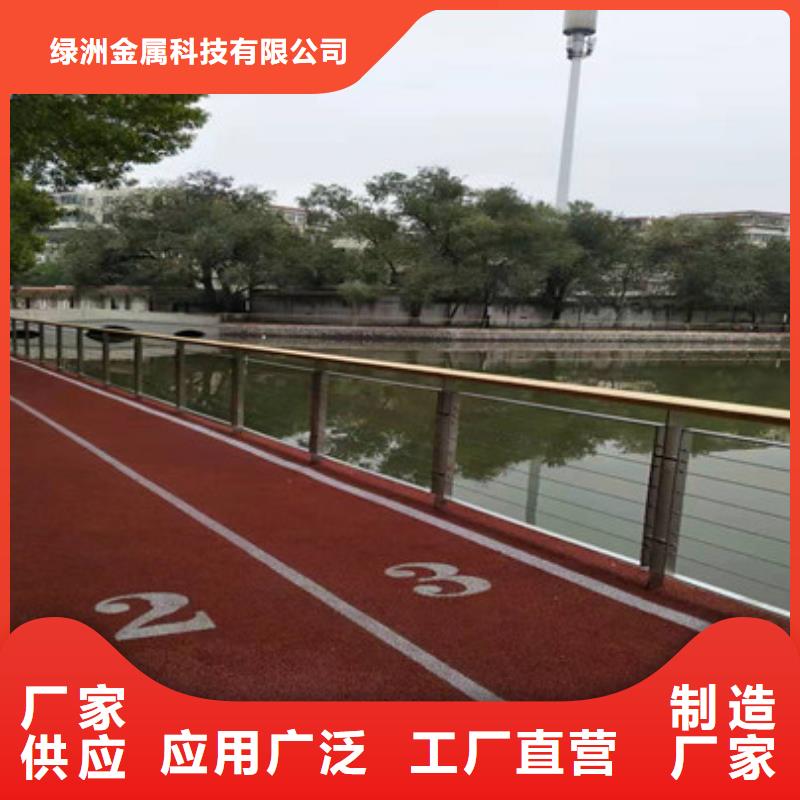 价格合理的不锈钢复合管护栏供货商
