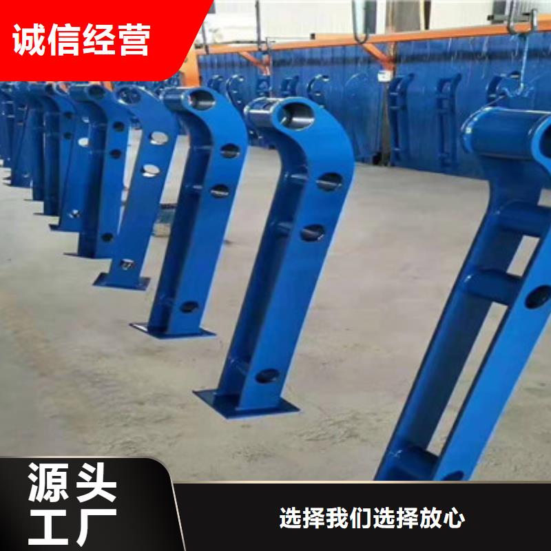 不锈钢复合管护栏_【铝合金护栏】实体诚信厂家