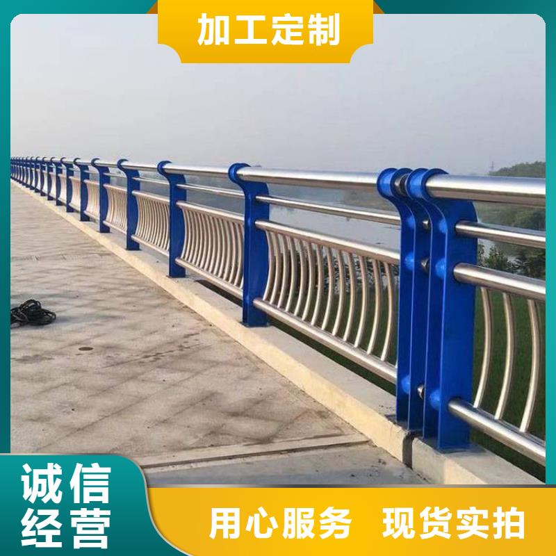 桥梁护栏-【防撞护栏】精心选材
