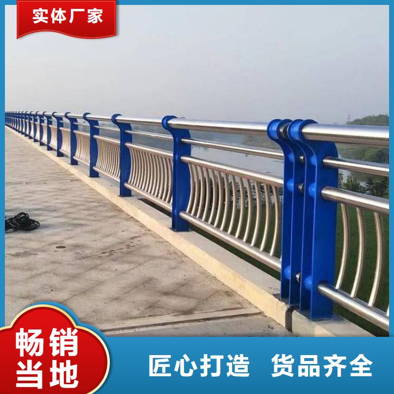 质量优的护栏横管厂家