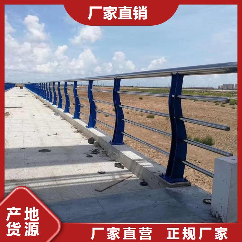 桥梁护栏桥梁景观栏杆一站式厂家