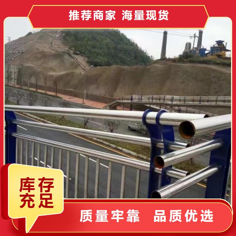 桥梁护栏_道路护栏货源足质量好