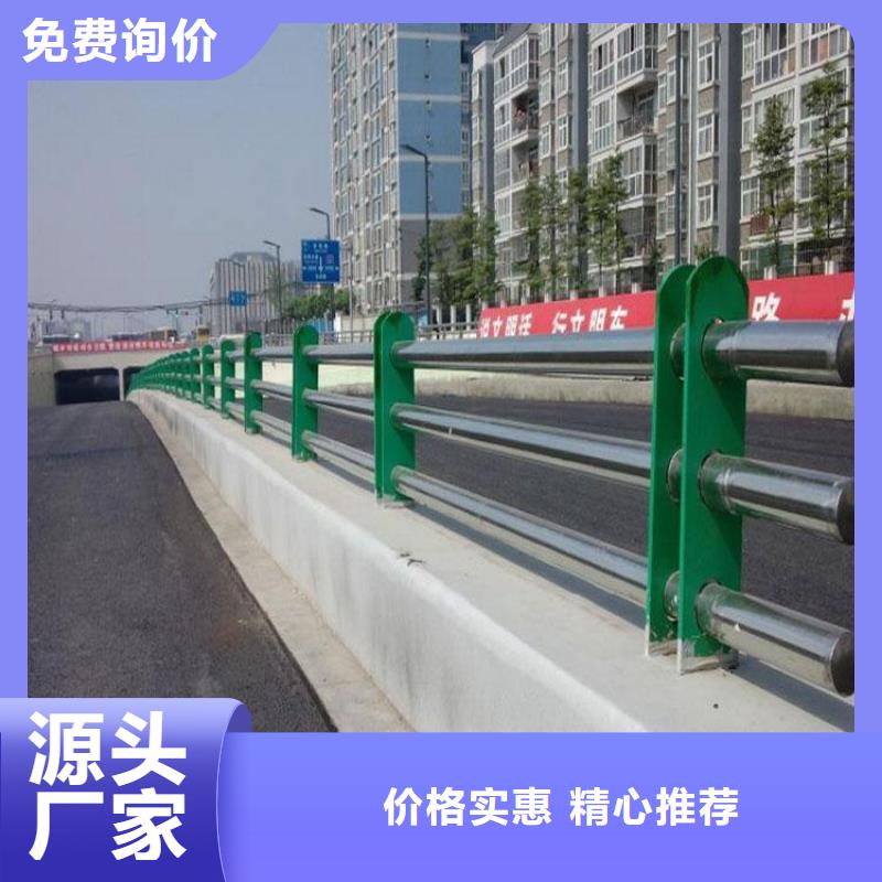 桥梁护栏,路桥护栏源厂直销