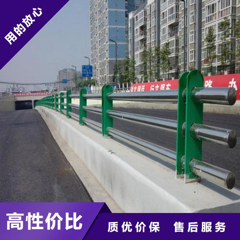 桥梁护栏-【防撞护栏】匠心制造