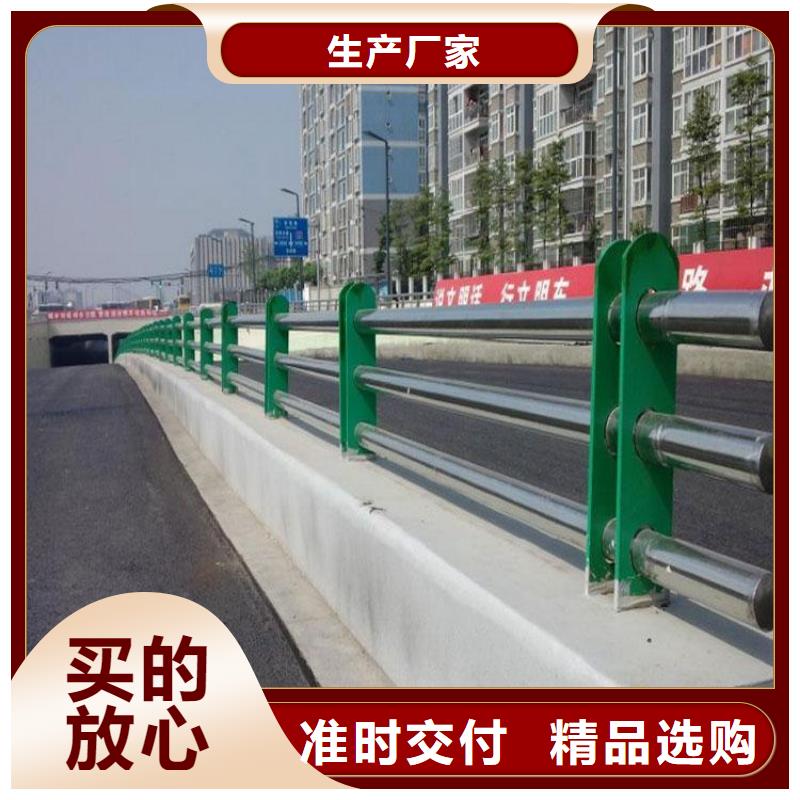 河道护栏视频-河道护栏|阳泉市|平定|盂县|朔州|忻州|临汾|长治|晋城|运城|晋中
