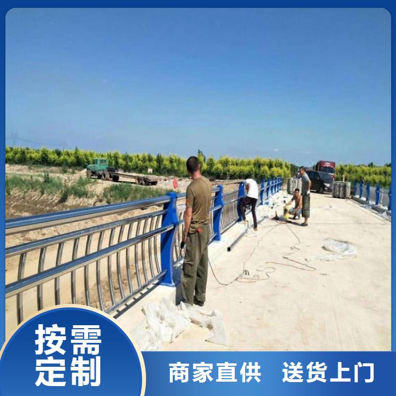桥梁护栏栏杆厂家质量好_服务好