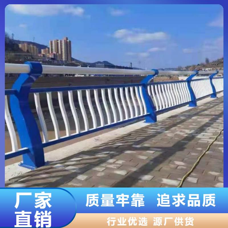 桥梁护栏【热镀锌立柱】源头实体厂商