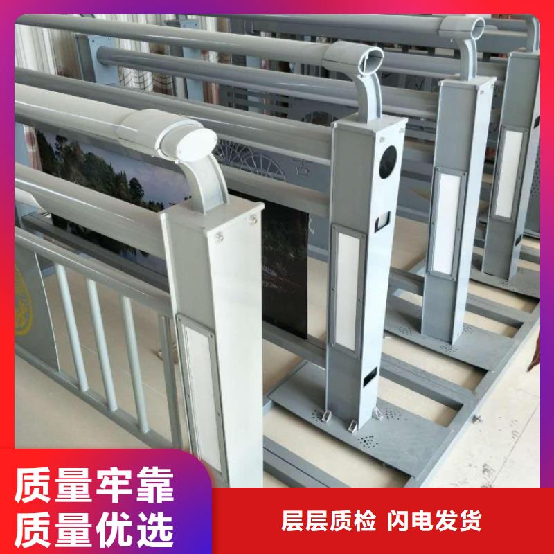 桥梁护栏免费获取报价